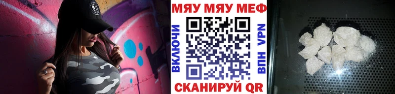 Виды наркотиков купить Донецк Alpha-PVP Марихуана