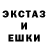 Alpha PVP крисы CK lovehinata95