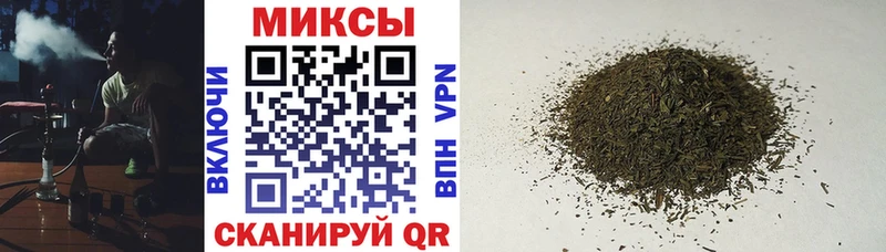 БУТИРАТ буратино  закладки  Донецк 