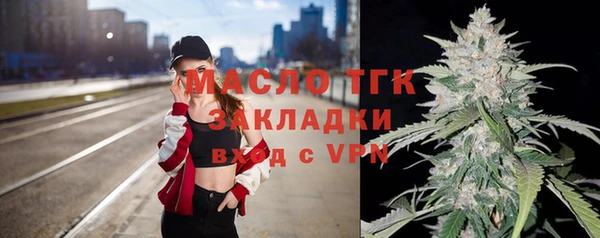 ПСИЛОЦИБИНОВЫЕ ГРИБЫ Протвино