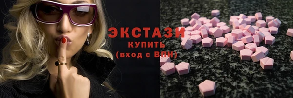 прущая мука Богородицк
