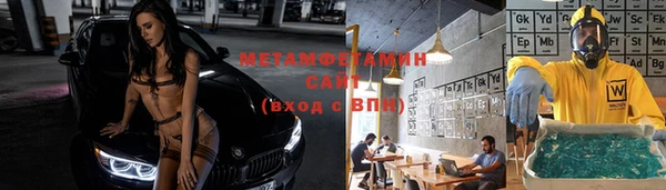 прущая мука Пролетарск