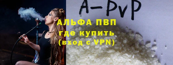 прущая мука Богородицк