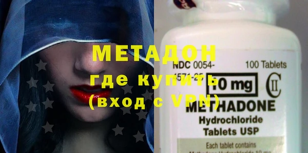 МДПВ Белокуриха