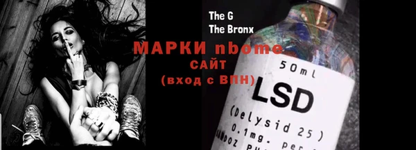 МДПВ Белокуриха