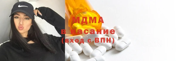 МДПВ Белокуриха