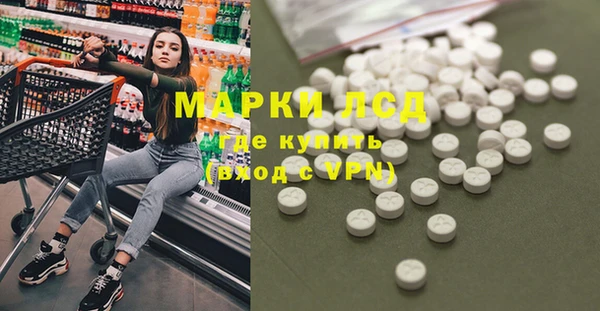 прущая мука Богородицк