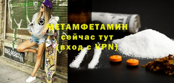 МДПВ Белокуриха