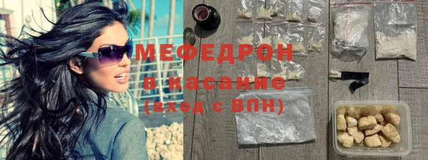 МДПВ Белокуриха
