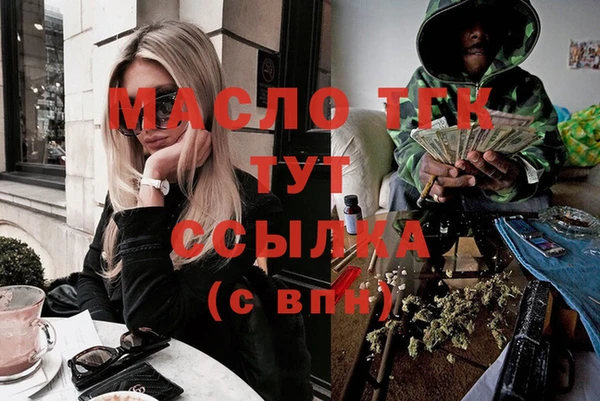 а пвп мука Приозерск