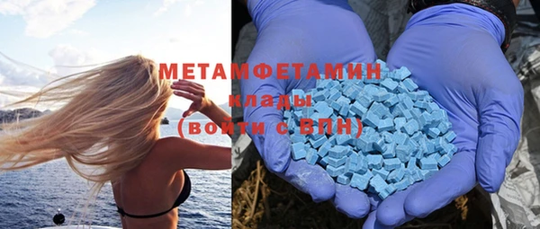 прущая мука Пролетарск