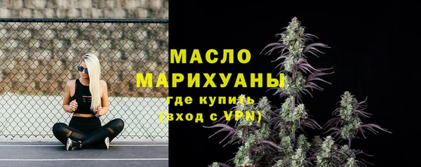 МДПВ Белокуриха