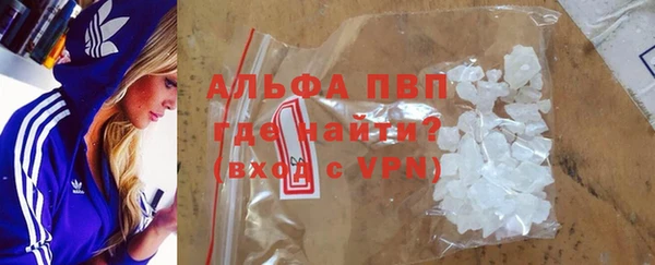 а пвп мука Приозерск