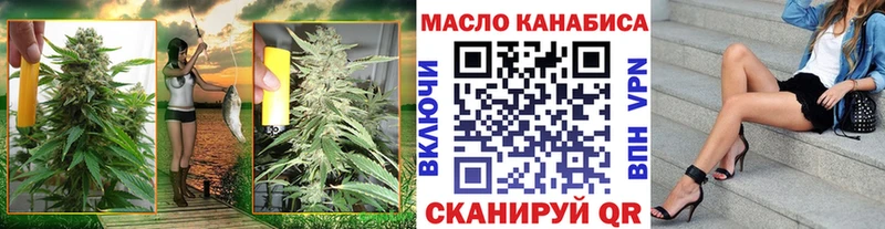 kraken сайт  Донецк  Дистиллят ТГК Wax 